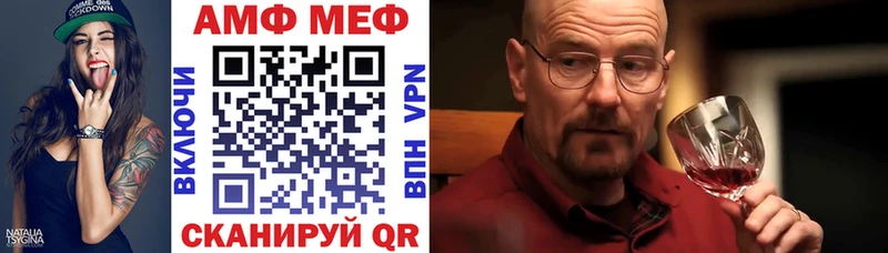 сколько стоит  MEGA онион  Amphetamine Premium  Краснокаменск 