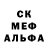 COCAIN Перу Dark Alise
