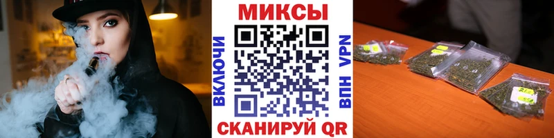 Бутират 1.4BDO Краснокаменск