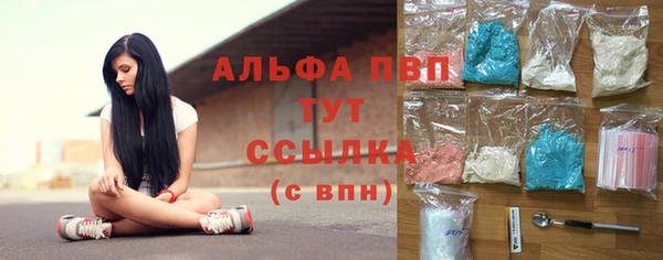 кокаин перу Балахна