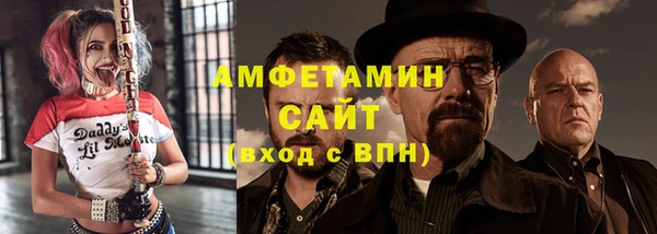 кокаин перу Балахна