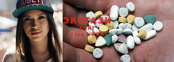 кокаин перу Балахна