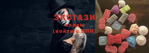 кокаин перу Балахна