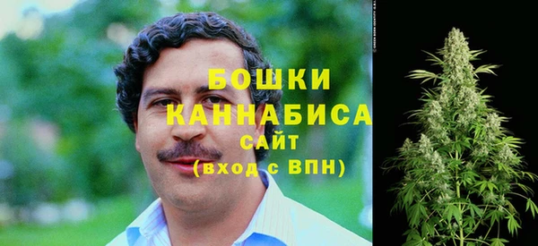 кристаллы Балабаново