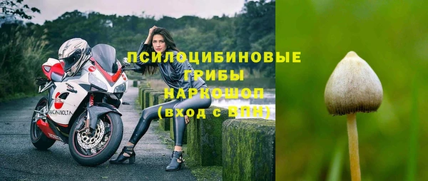 герыч Баксан