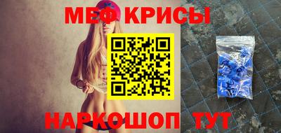 прущие грибы Кандалакша