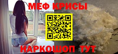 кокаин премиум Канаш