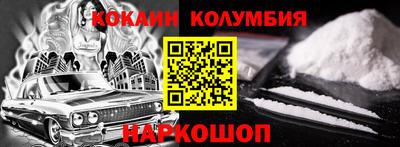 прущие грибы Кандалакша