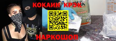прущие грибы Кандалакша