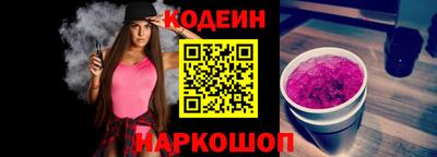 прущие грибы Кандалакша