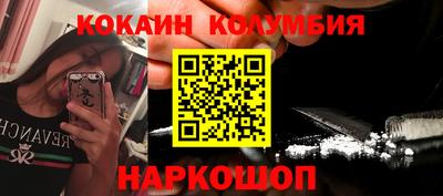 прущие грибы Кандалакша