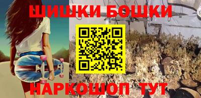 кокаин премиум Канаш