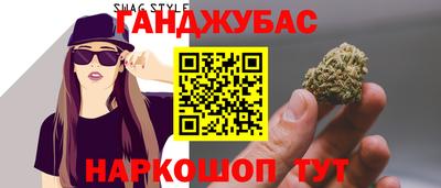 прущие грибы Кандалакша