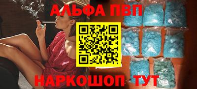 прущие крисы Камышлов