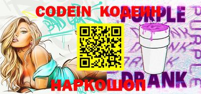 прущие крисы Камышлов