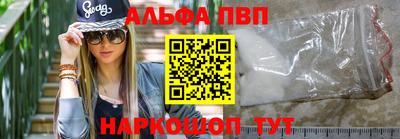 прущие грибы Кандалакша