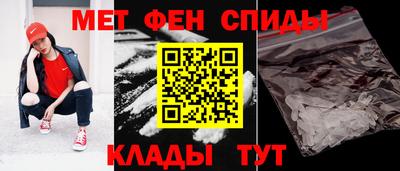 кокаин премиум Канаш