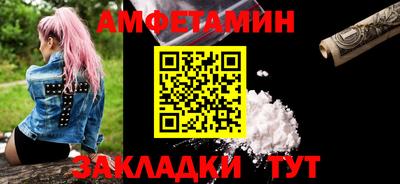 прущие грибы Кандалакша