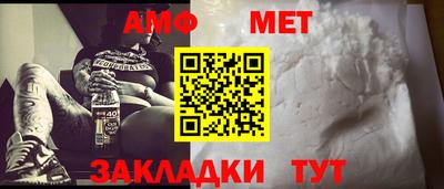 прущие крисы Камышлов