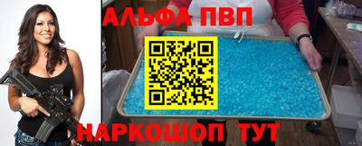 прущие крисы Камышлов