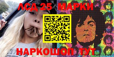 кокаин премиум Канаш