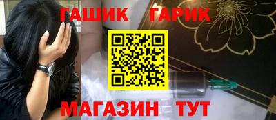 кокаин премиум Канаш