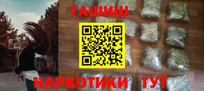 прущие грибы Кандалакша
