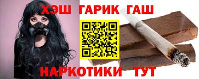 кокаин премиум Канаш