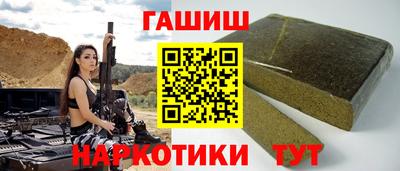 прущие грибы Кандалакша