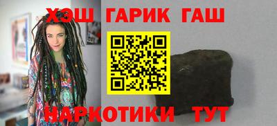 прущие грибы Кандалакша