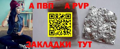прущие грибы Кандалакша