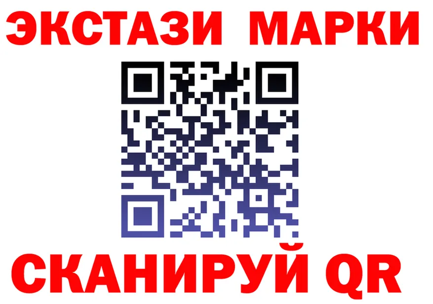 Продажа наркотиков это наркотические препараты Краснокаменск